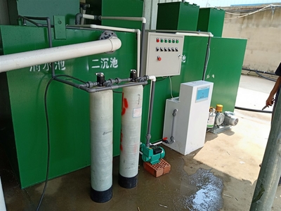 20 安陽景區(qū)污水處理設(shè)備價格