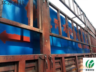 電鍍污水處理設備 一體化處理設施-全球五金網