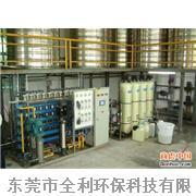 電鍍廢水回用,電鍍廢水回用解決方案,電鍍廢水回用處理-污水處理成套設(shè)備|污水處理設(shè)備|機(jī)械及行業(yè)設(shè)備&ndash;光波網(wǎng)