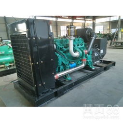 【礦山工程開發專用移動拖車型濰柴斯太爾200kw千瓦柴油發電機組銷售】-